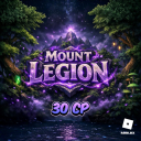 BARU! LEGIUN GUNUNG (DIBUANG HABEG)