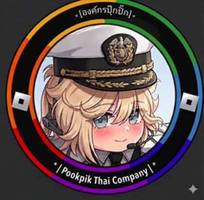 Group Icon