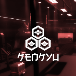 [DT] Kenkyu Center