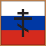 [RE] - Russian Orthodox Church