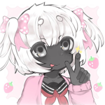 ireo