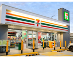7/11 Gang