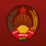 Трудовая Партия Пролетарии