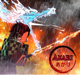 Akari (lore)