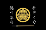 Dà Qīng Gōngsī