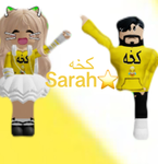 ساره كخويه