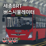 부장스튜디오