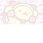 / !! sussy baka !! \