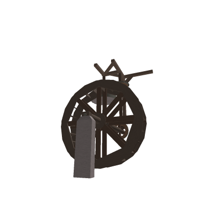 Machine