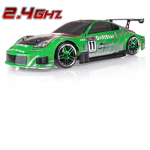 rc dirft kings
