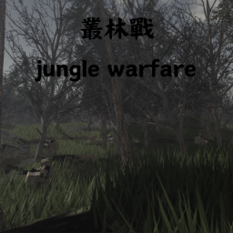 UCC叢林作戰訓練地圖