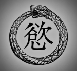 | Yokubou | 欲望