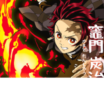 Tan jiro chan!