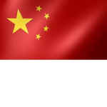 Enter China