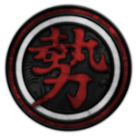 Bugyōsho 奉行所