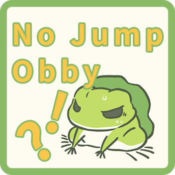 🍀No Jump Obby🍀