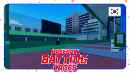 Klatki do Bitek Baseballowych⚾