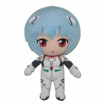 rei plush mafia