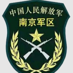 南京军区【NJJQ】V2.0