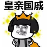 送r幣####