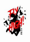 Hanagasvml League