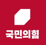 People Power Party