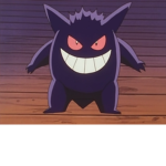 Gengar