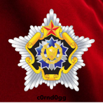 Organization of the Elite Class Cadet Program