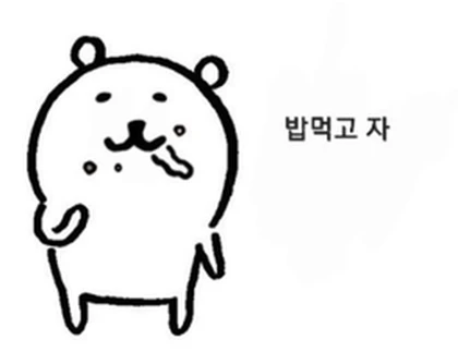 귀욤희들 모임 ㅋ Roblox group icon