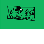 The Wow Billz