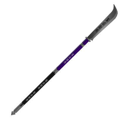 DarkAge Naginata thumbnail