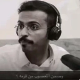 باركور صحن المعصوب icon