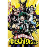 DekuSquad101