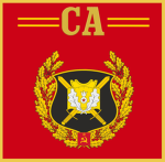 USSR || 4th Guards Tank Division