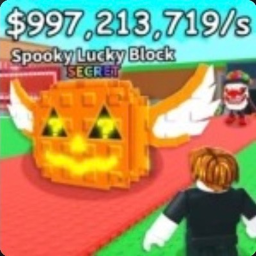 steal a brainrot modded