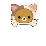 Angile