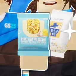 함께 일해요!GS25 icon
