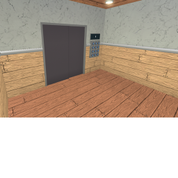 elevator
