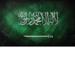 KSA | Kingdom of Saudi Arabia