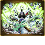 Soul_King