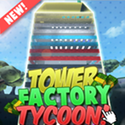 🏢ISLAND RESORT TYCOON🏢
