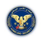 National Security Agency | قطاع الأمن الوطني