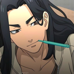 Allune