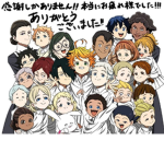 Demons: The promised neverland