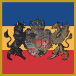 Großherzoglich Mecklenburgische Armeе