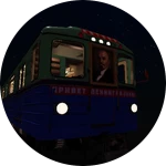 Ретропоезд Е