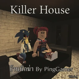 KILLER HOUSE icon
