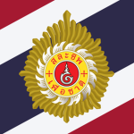 38th Infantry Battalion “Chumphon”
