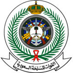 [KSA] Saudi Royal Quartermaster Store
