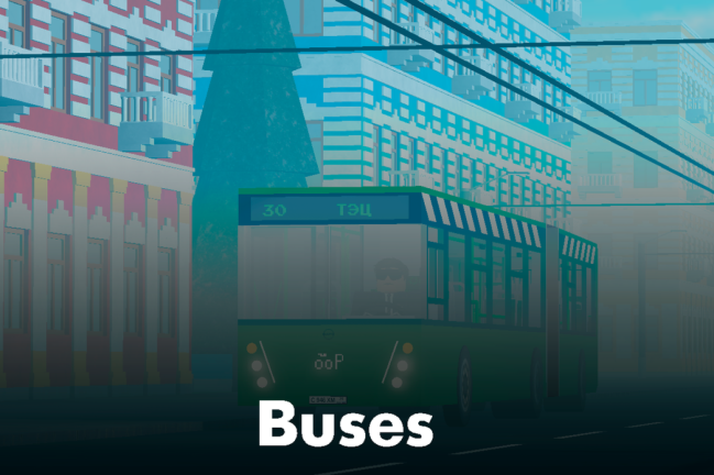 Novorsk (Urbanmove) screenshot 2